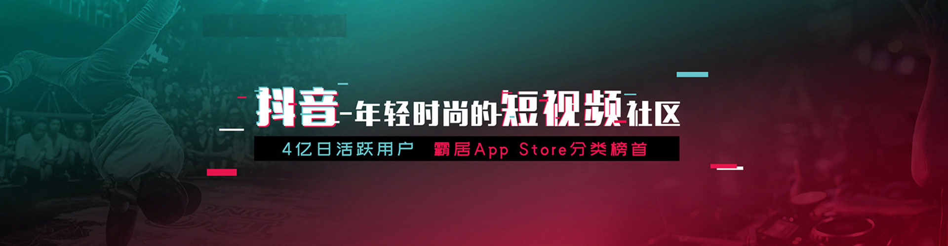 清江浦百度竞价包年